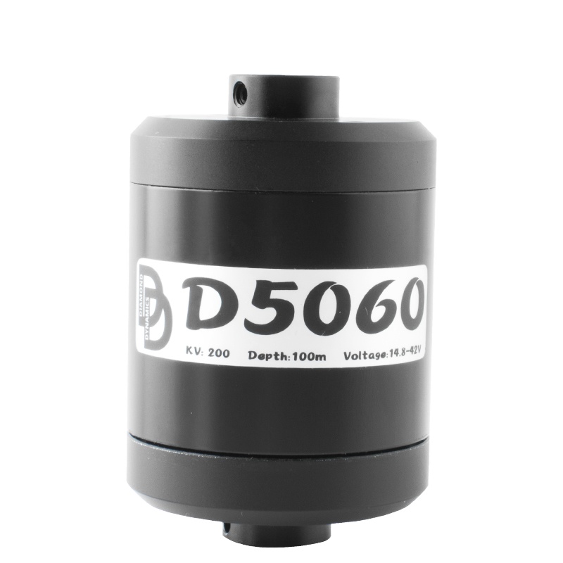 Drone Motor - DD5060 14.8-42V 600W 200KV IP68 ブラシレスモーター