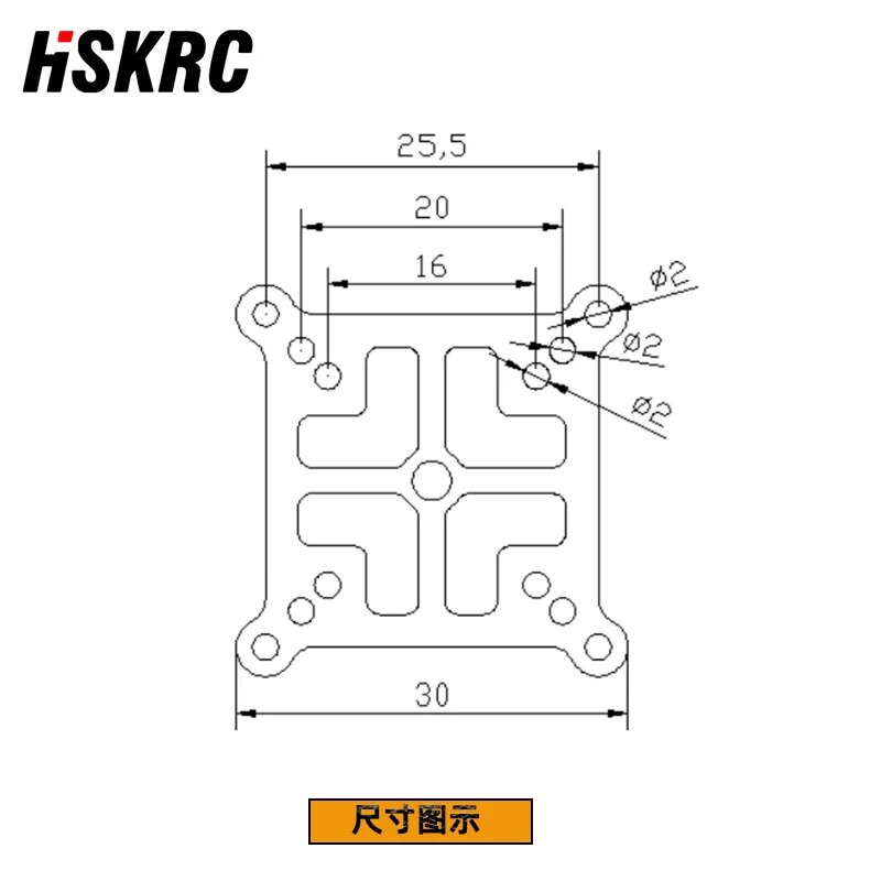 5 個のカーボンファイバー FPV スタックアダプターボード - Drone Power Distribution Board のレビューと価格