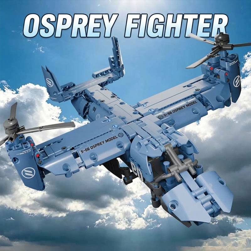 軍用V-22オスプレイ・ティルトローター組み立てブロックセッ - Jjrc Drone X12 のレビューと価格